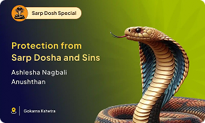 Ashlesha Nakshatra Gokarna Special Ashlesha